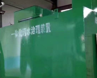 新罗卫生间测漏水